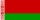 беларускі